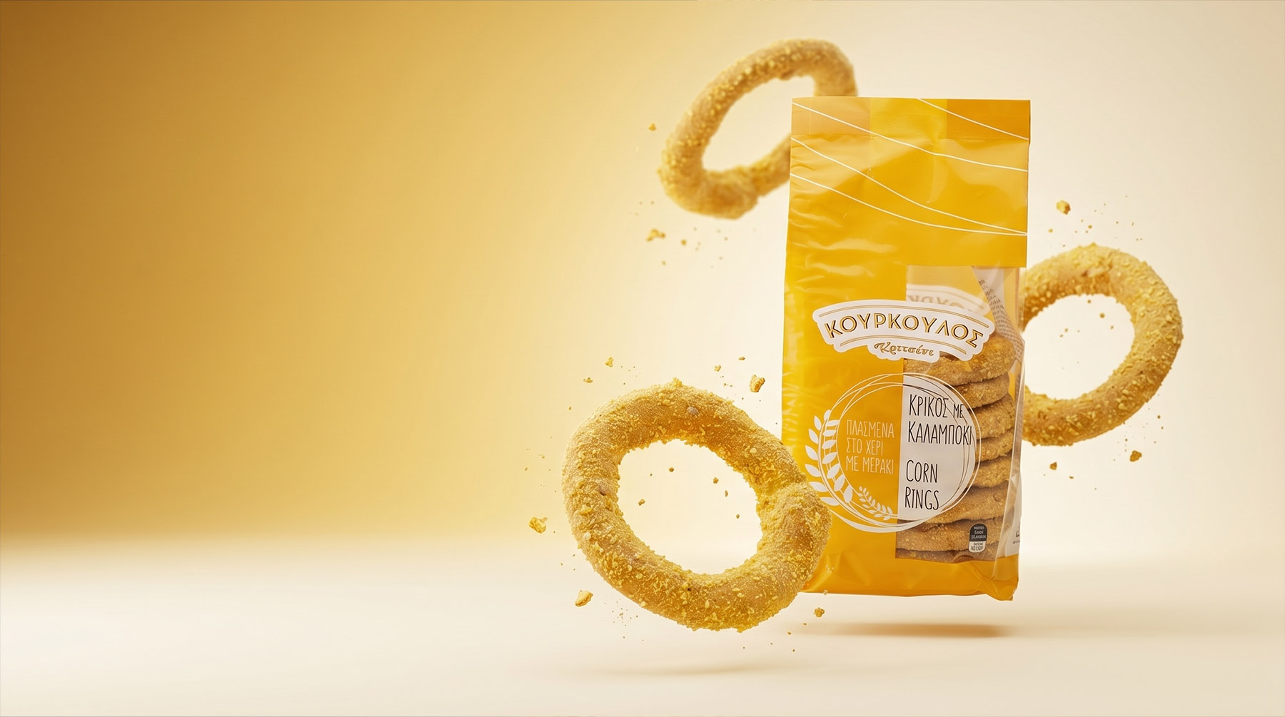 Kourkoulos Corn Bread Rings
