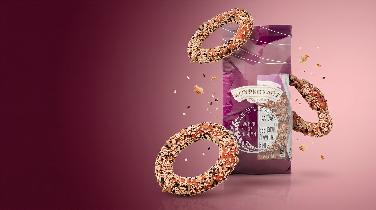 Crispy Beetroot Bread Rings