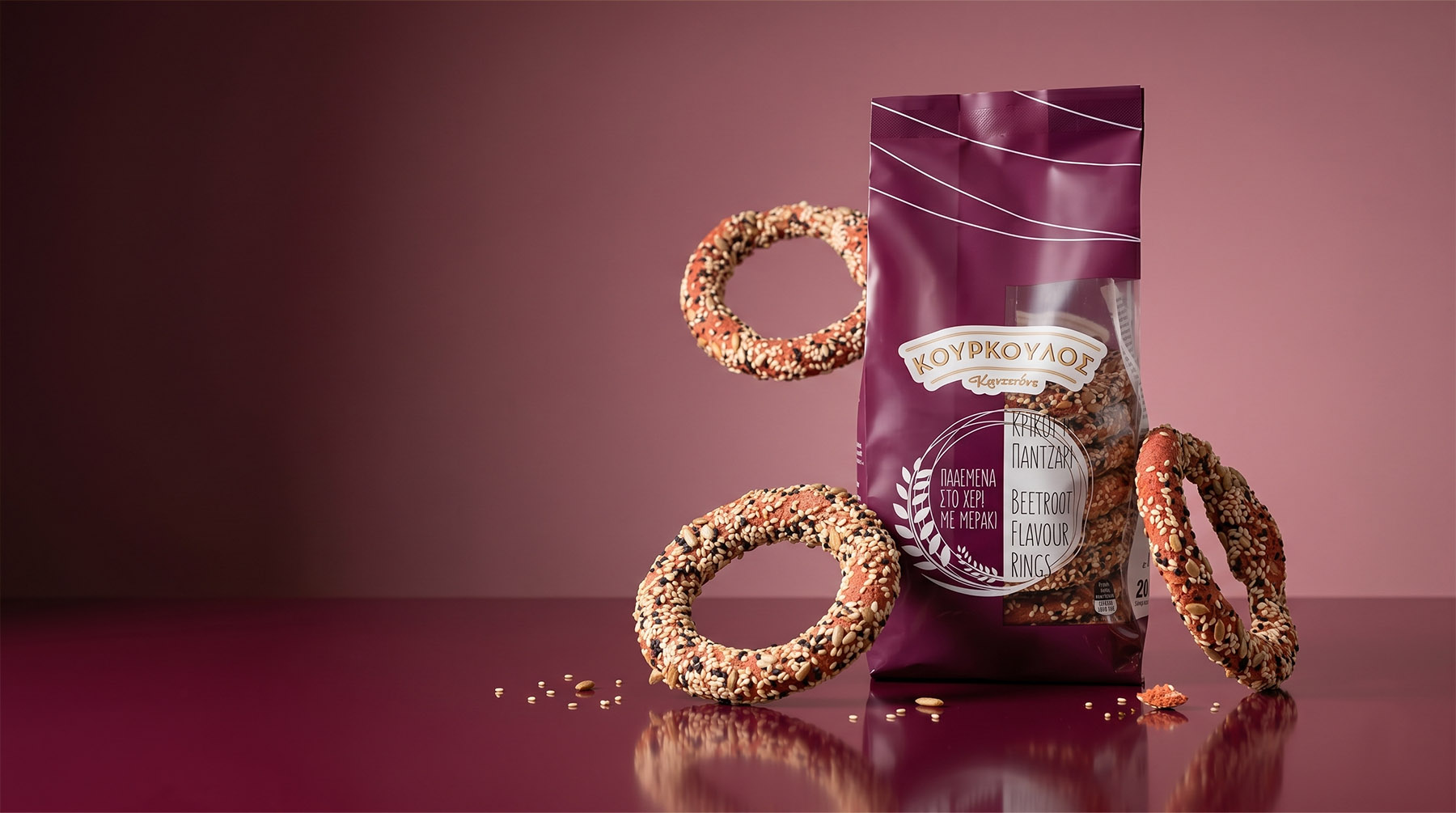 Kourkoulos Beetroot Bread Rings