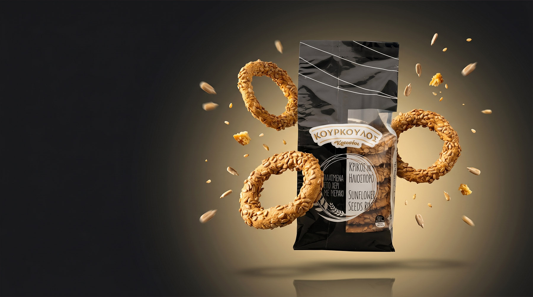 Kourkoulos Seed Bread Rings