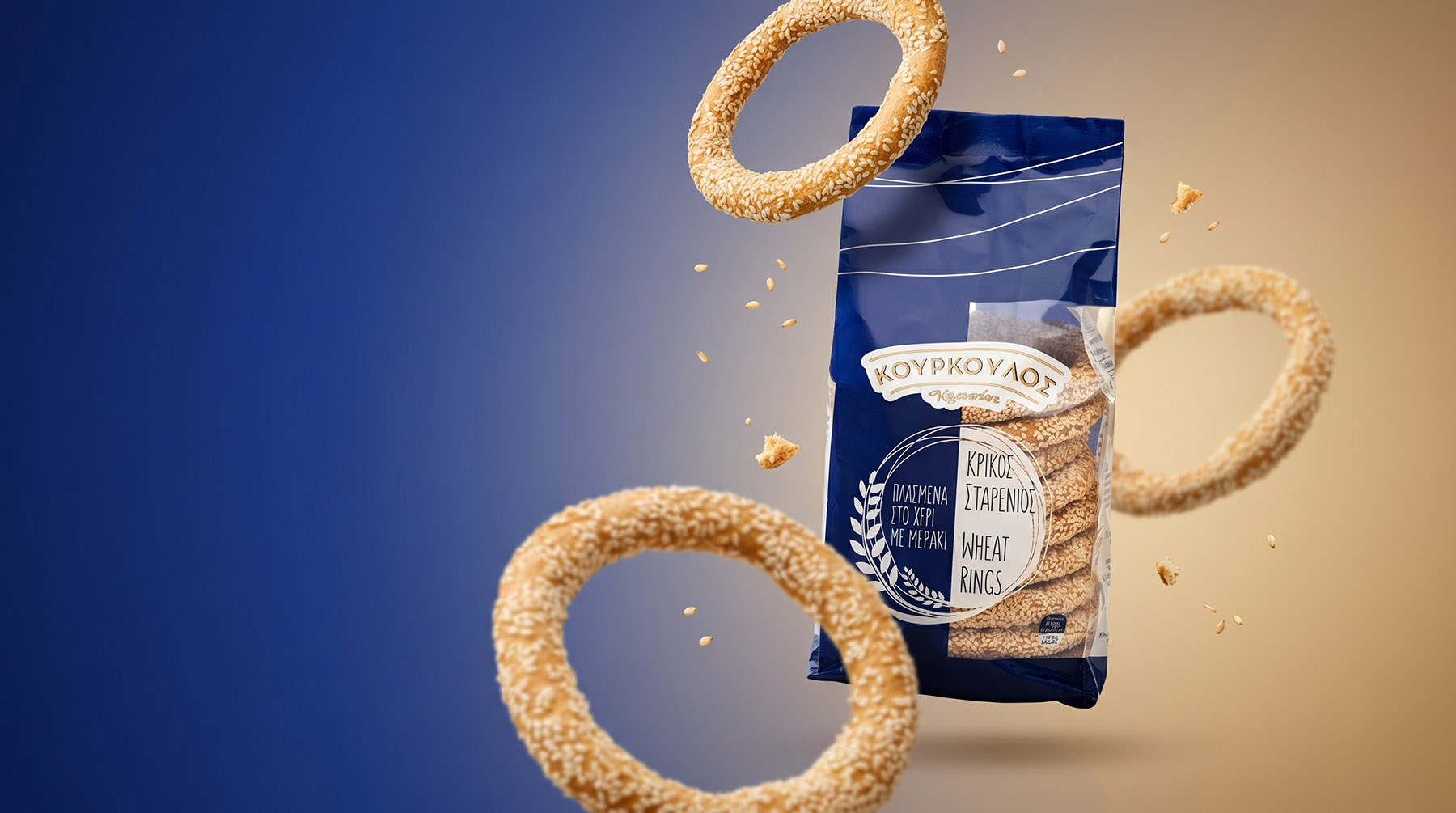 Kourkoulos Wheat Bread Rings