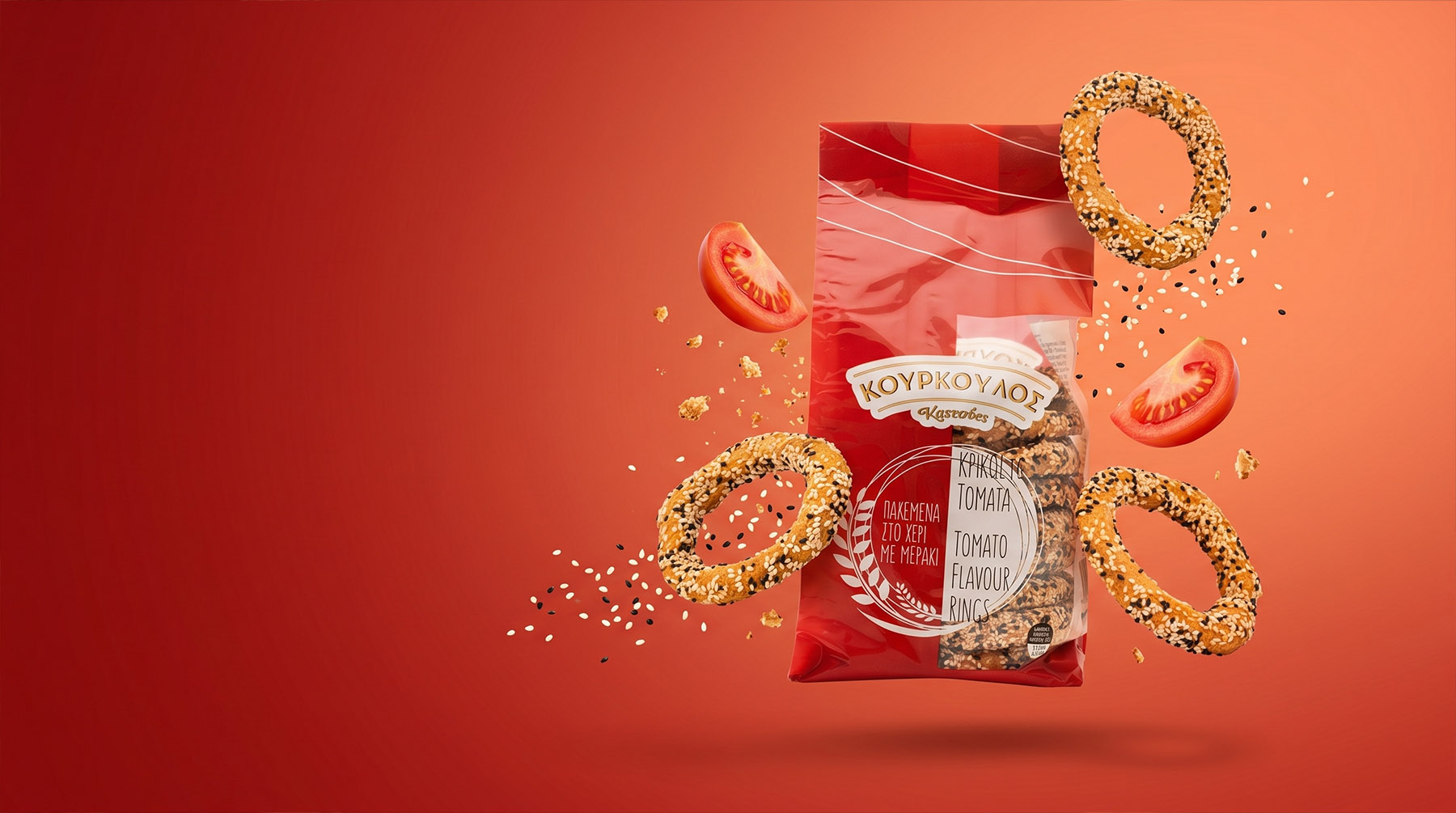 Kourkoulos Tomato Bread Rings