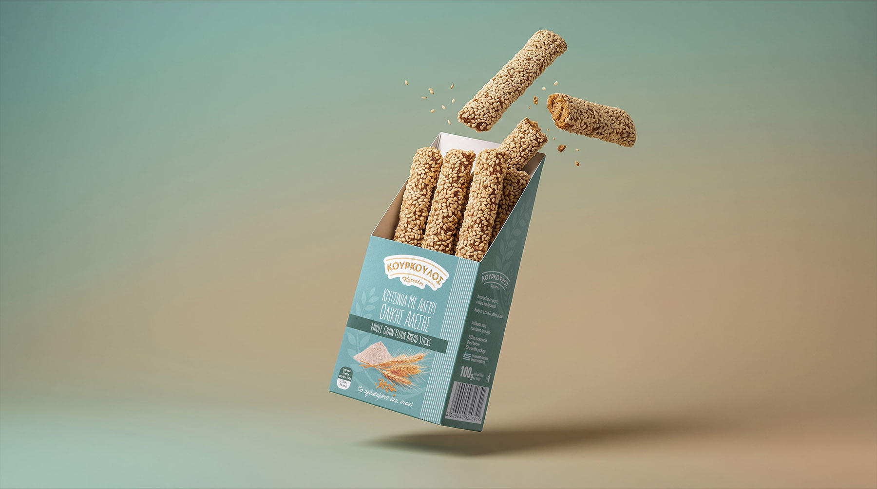 Kourkoulos Whole Wheat Breadsticks