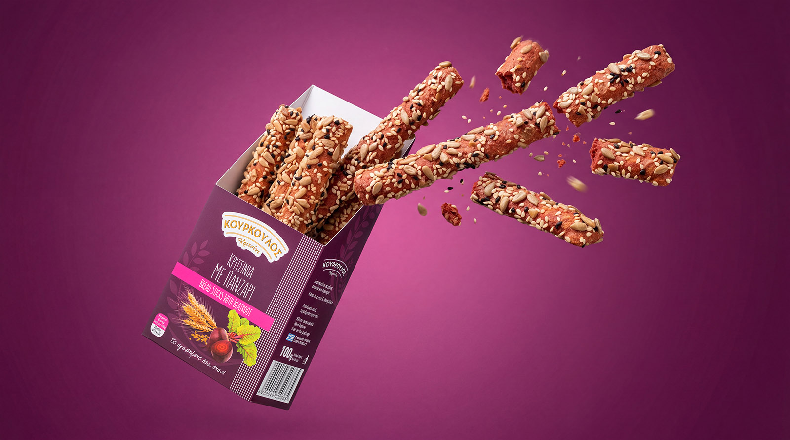 Kourkoulos beetroot breadsticks