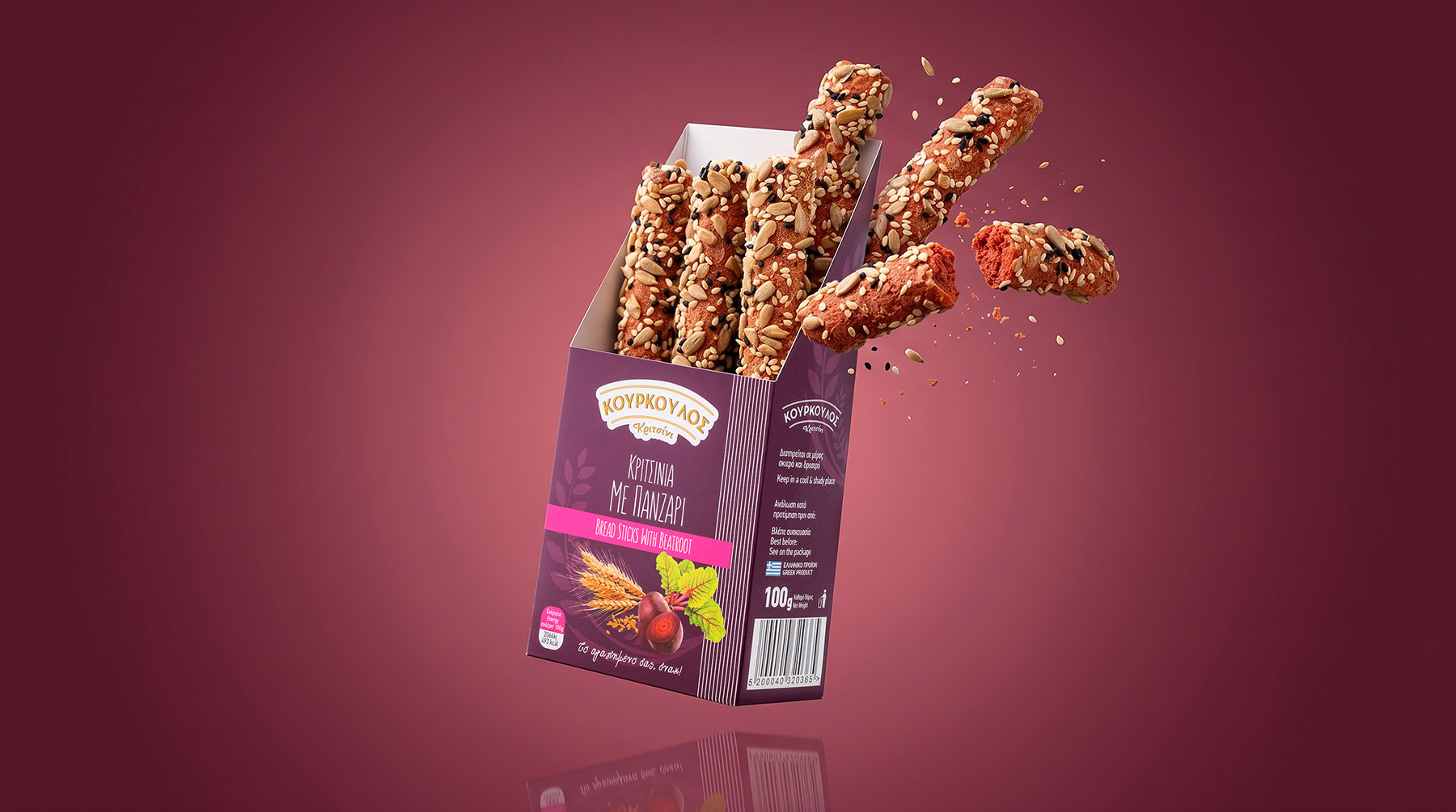 Kourkoulos Beetroot Breadsticks