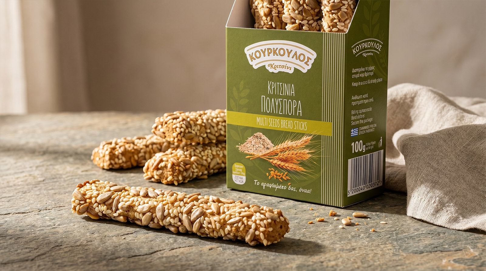 Kourkoulos Multiseed Breadsticks