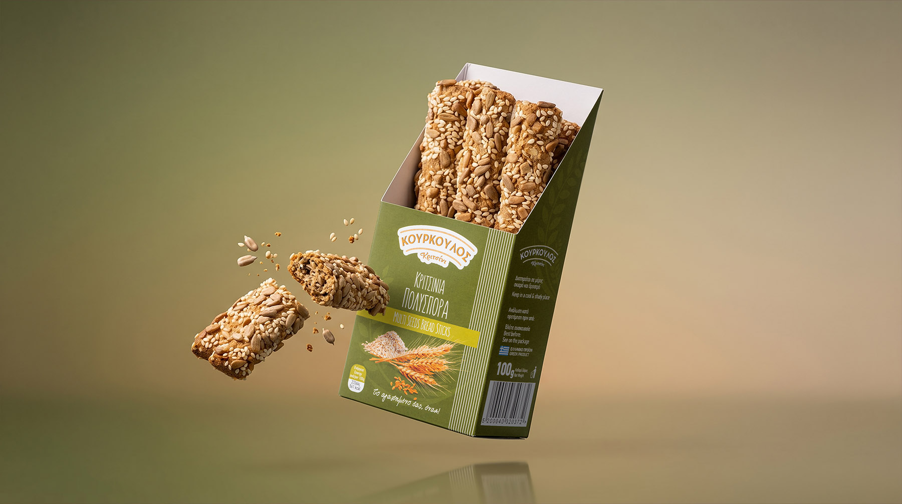 Kourkoulos Multiseed Breadsticks